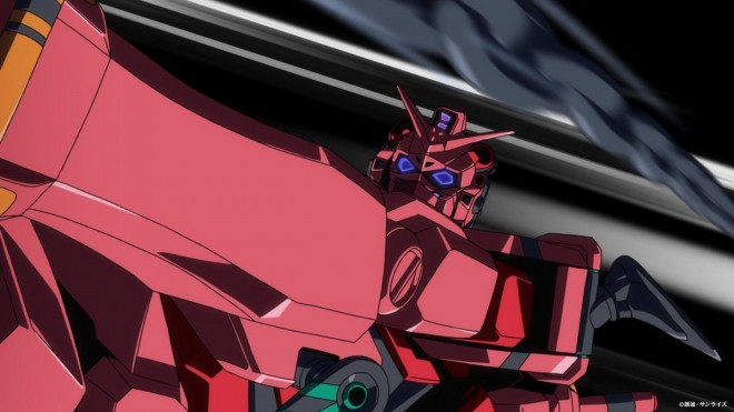 Gundam GQuuuuuuX